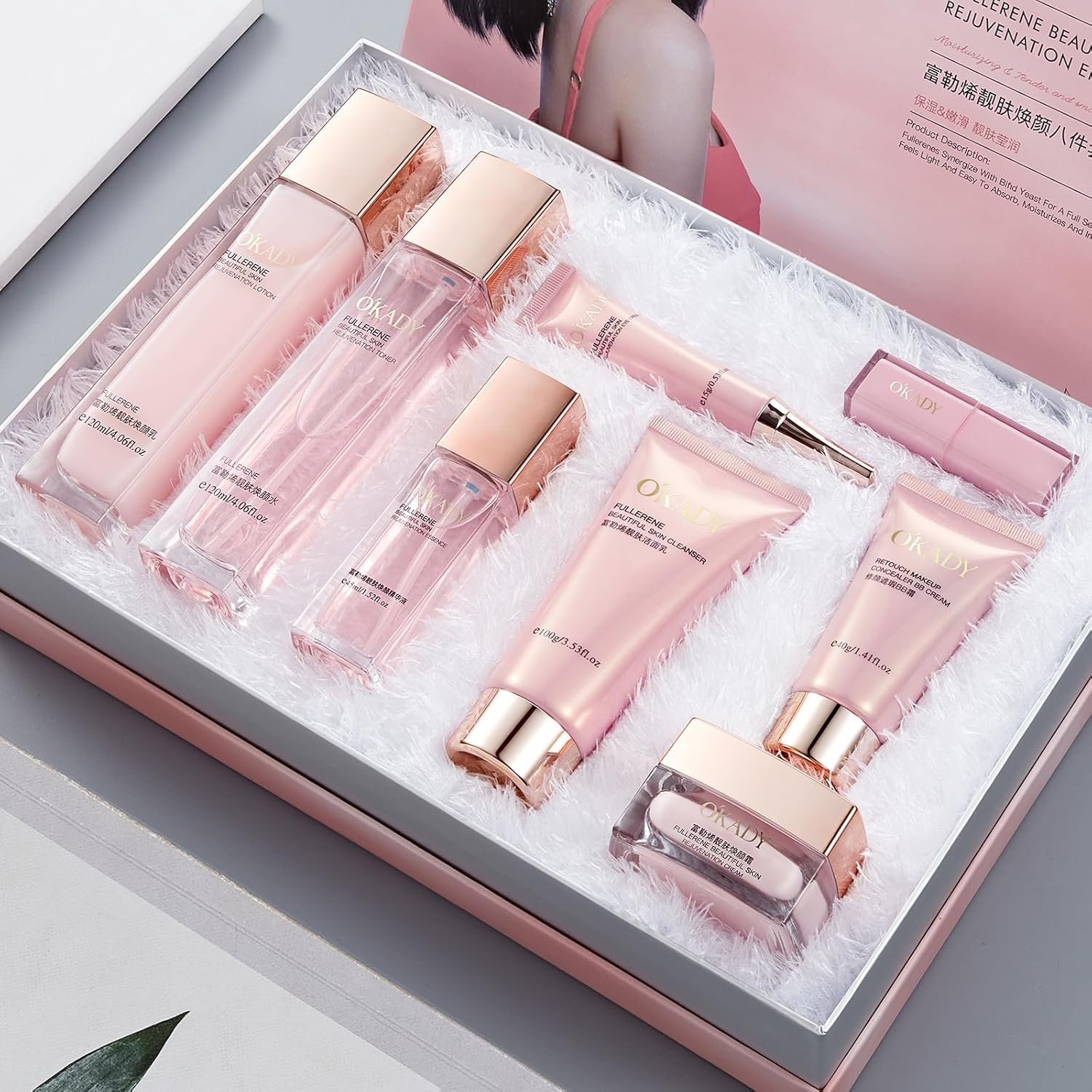 8-in-1 Skincare & Makeup Gift Set with Antioxidant Complex – Cleanser, Toner, Lotion，Serum, Eye Cream，BB Cream & Velvet Lip Color – Hydrating Routine for All Skin Types, Daily Glow Essentials ﻿