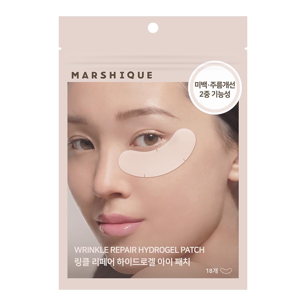 Marshique Hydrogel Under Eye Patches – Gifts for Women – Reduce Dark Circles, Puffy Eyes, Undereye Bags, Wrinkles – Non-slip Under Eye Mask – Tape Tox – Korea beauty Care (9 Pairs)